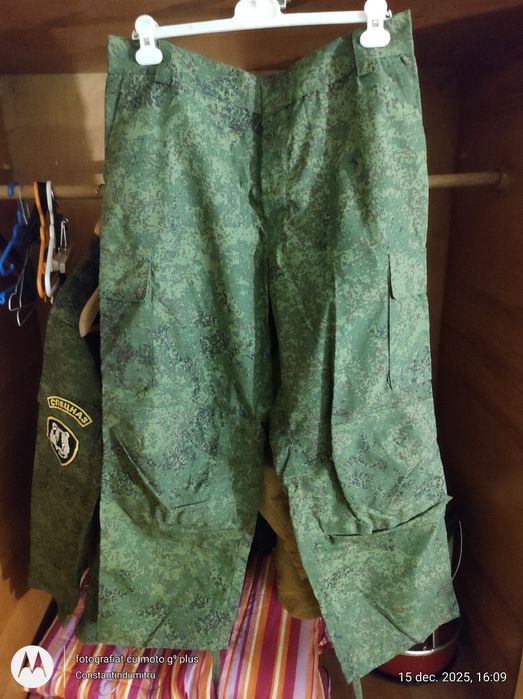 Uniformă Divizia SPETNAZ RUSSIA