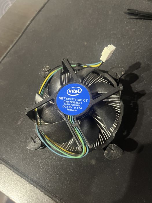 Cooler procesor intel