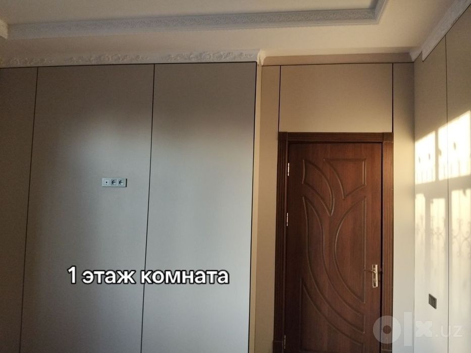 Уй сотилади тезда