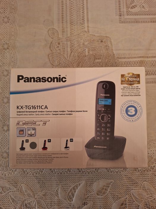 Panasonic KX-TG1611CA