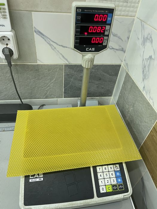 Вощина Максимум Люкс