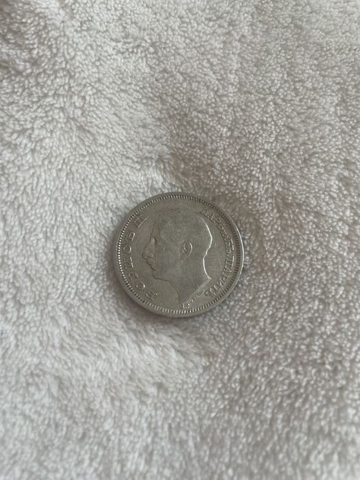 Стара сребърна монета - 50 лв. от 1930 г.!