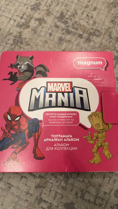 Скрепыши Marvel с коробкой