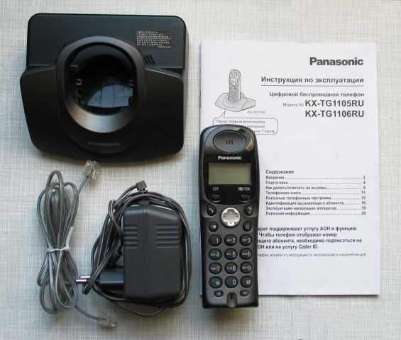Радиотелефон Panasonic KX-TG1105RU