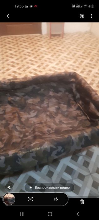 Карповый мат. Новый