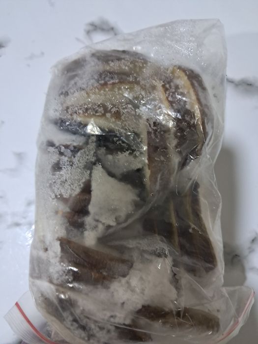 Отдам даром замороженные баклажаны