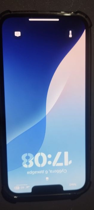 Аифон 13  100акб