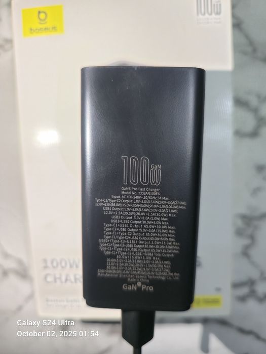 Baseus Gan6 Pro 100W