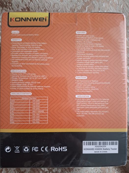 Тестер АКБ Konnwei 650