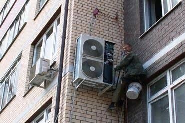Установка кондиционеров