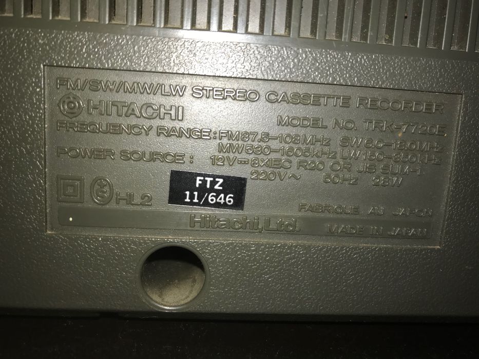 Касетофон Hitachi TRK7720E