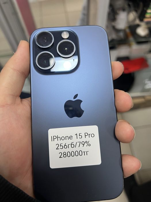 Iphone 15 Pro 256гб