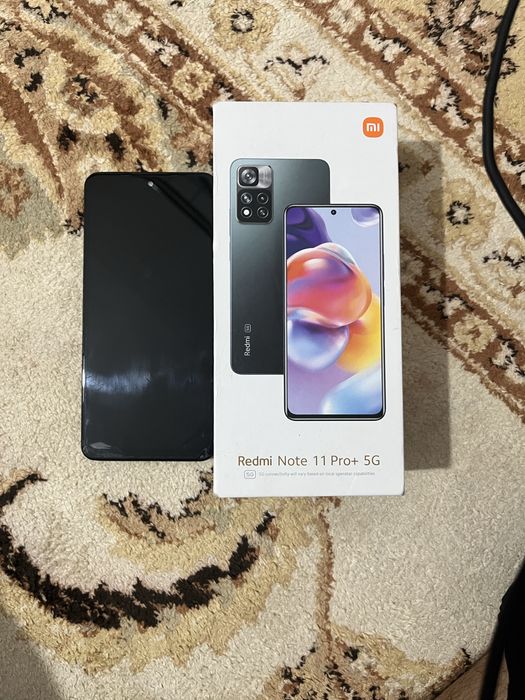 Redmi Note 11 Pro+ 5G 6/128 GB | Полный комплект