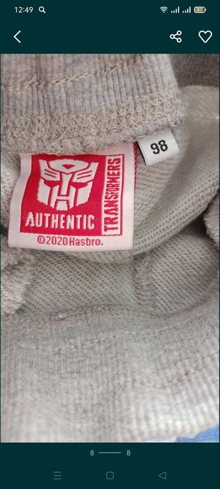 Продам в отличном состоянии