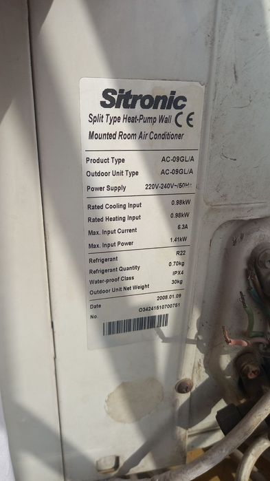 Продается кондиционеры 18 и 24 размер