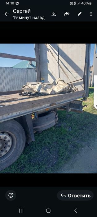 Продам прицеп шмиц