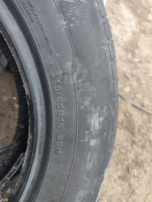 Продам шины летние