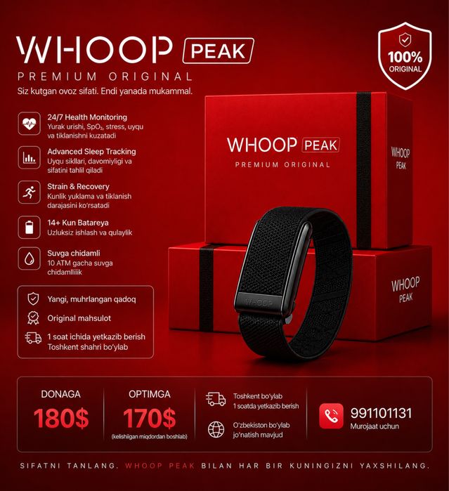 Whoop peak sport brasleti