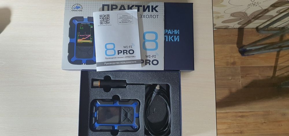 Эхолот Практик 8 PRO WI-FI