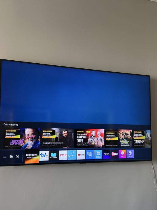 Телевизор Samsung