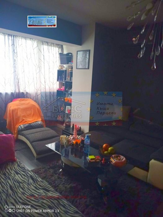 Многостаен в ж.к. Овча Купел - 120 м² - до метрото