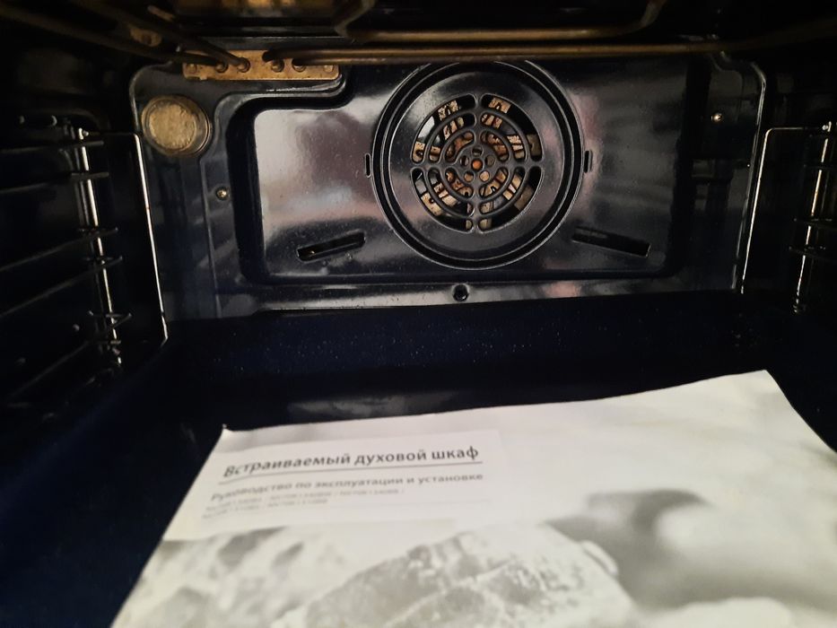 Духовой шкаф (встраиваемый)