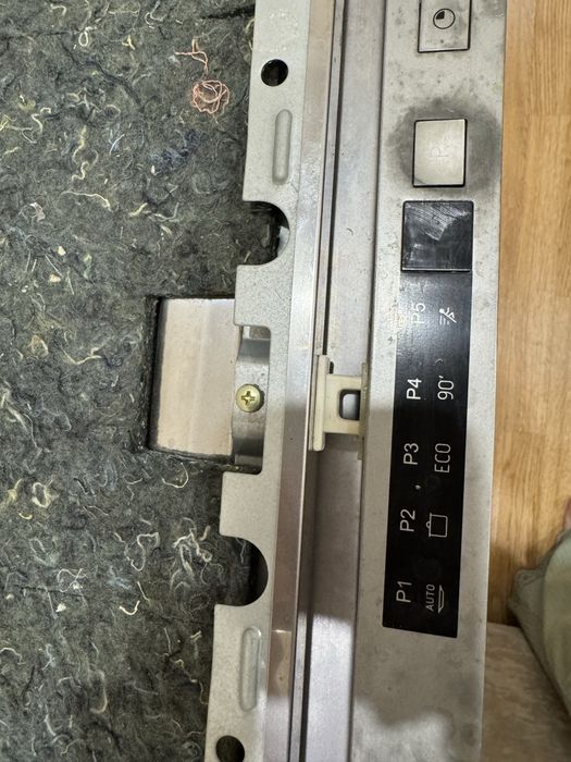 Посудомоечная машина