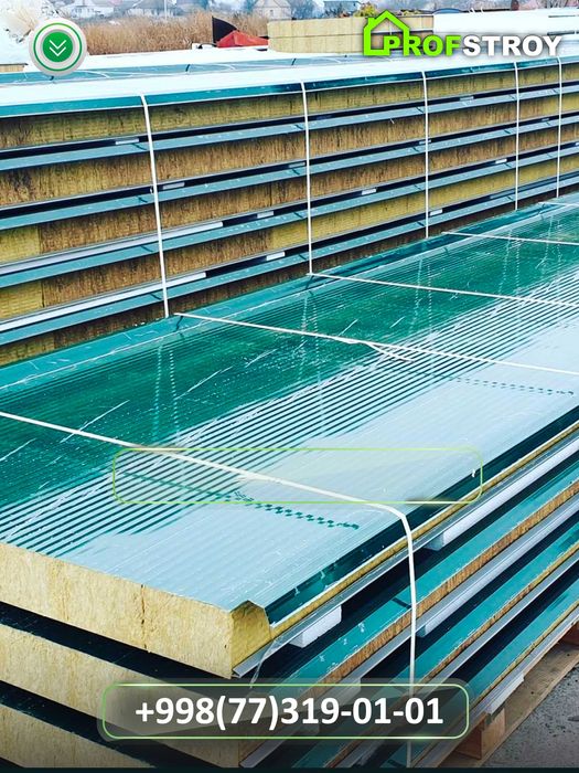 Сэндвич панель От производителя! Ishlab chiqaruvchidan sendvich panel