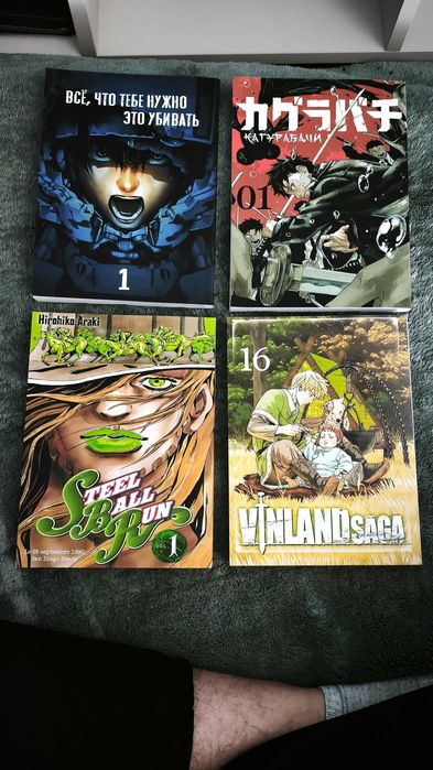 Продается манга.