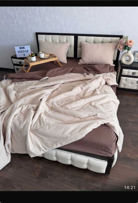 Textile pentru casa