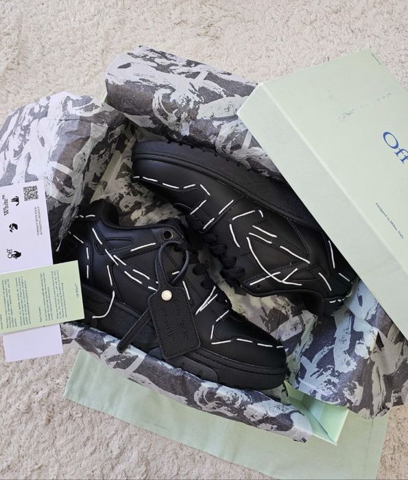 Off-White out off office
