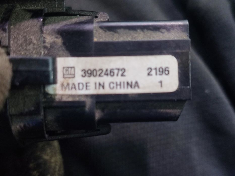 Buton pornire/ oprire 39024672 Opel Astra K (2015 - 2020)