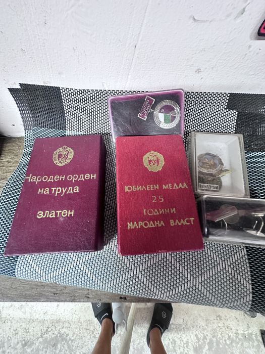 Стари медали  във отлично състояние