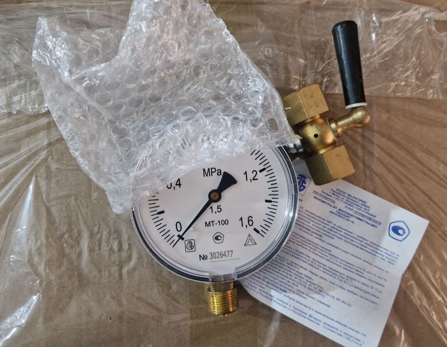 Срочно продам монометры