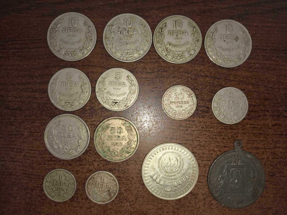 Стари монети Стари монети