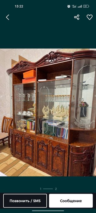 стенка сотилади холати яхши