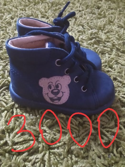 Обувь для мальчика