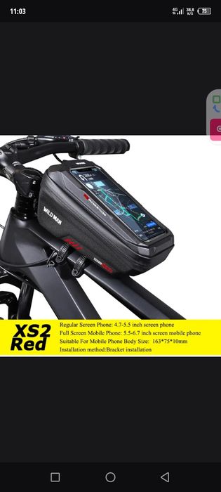 Держатель велосипеда горный