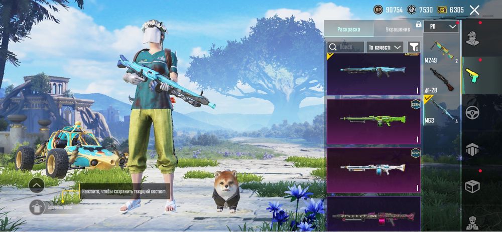 Продам аккаунт в пабге костанай