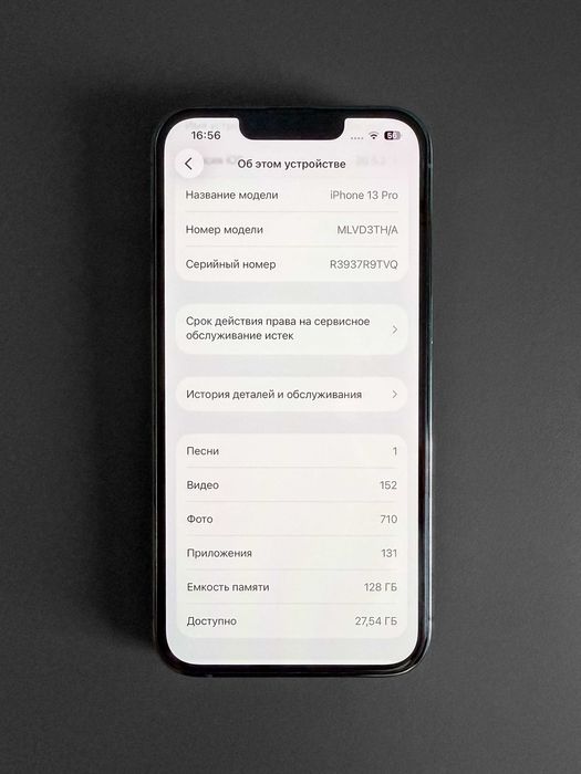 iPhone 13 Pro 128GB Sierra Blue