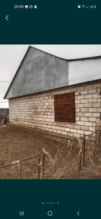 Уй сатылады район пдп2 деркул