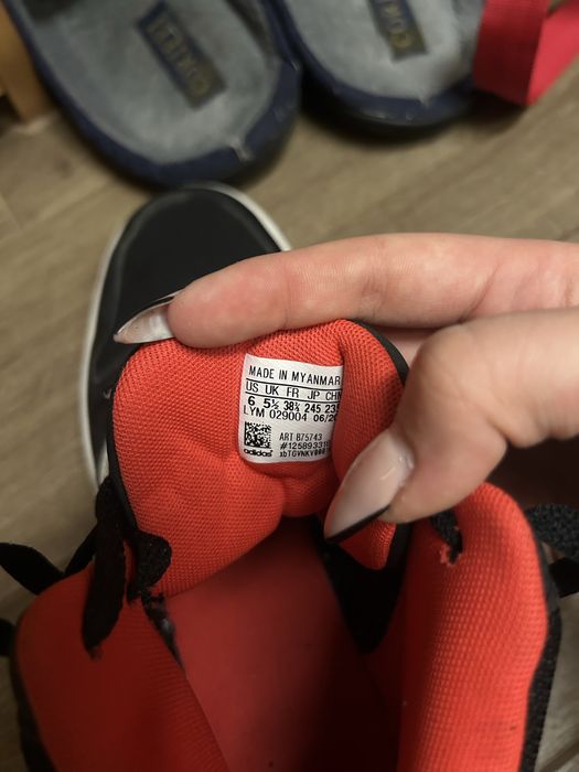 Кецове Адидас червени