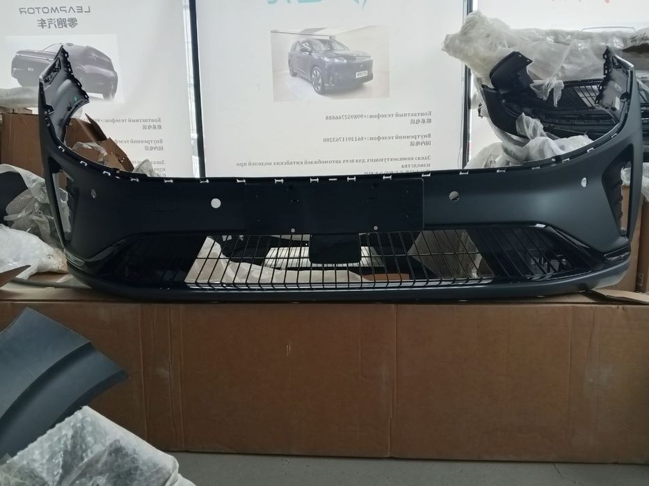 Orqa bamper sbor Dongfeng EP 008