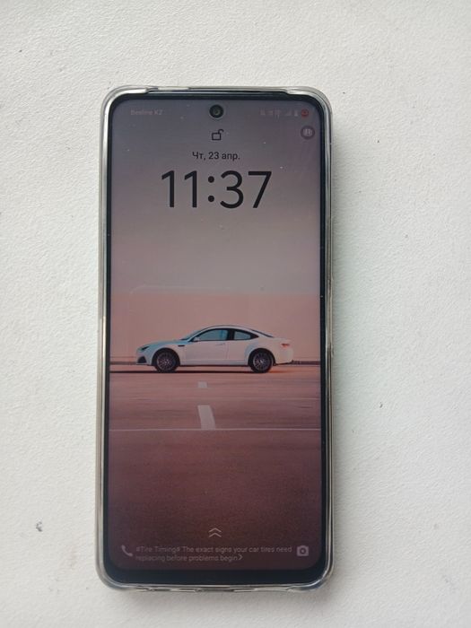 Vivo Y19s Pro  есть коробка зарядник