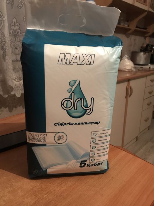 Продам  впитывающиеся пеленки