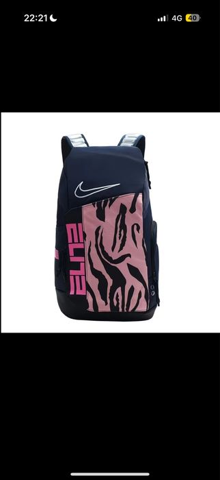 Рюкзак Nike Elite
