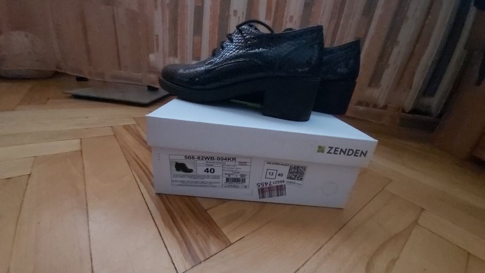 Ботильоны женские