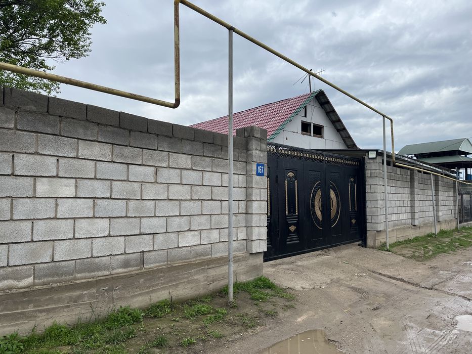 Продается дом СРОЧНО