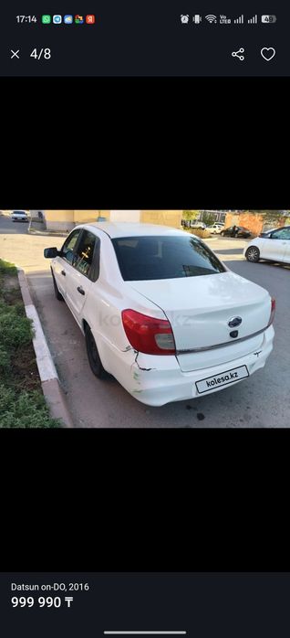 Продам Датсун Он-До. Не на ходу.