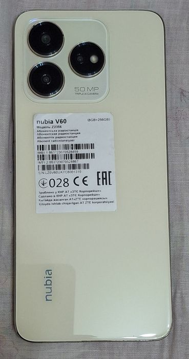 Телефон: nubia V60